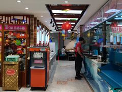 -名都晓荷塘主题火锅(旭日街店)