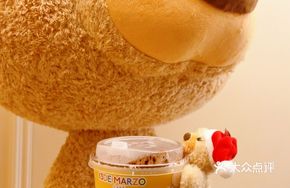 Hot Orange Gingerbread Milk Tea
