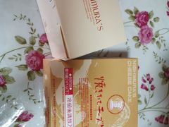 -西村叔叔的店(黄岛青医附院店)