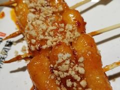 芝士年糕-丰茂烤串(金源店)