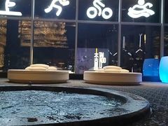 -green essence 青籁优体(三里屯店)