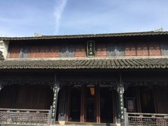 -金庸书院