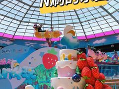 -蓝精灵乐园·世茂精灵之城主题乐园