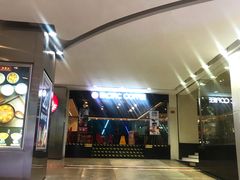 -太平洋咖啡(五月花店)
