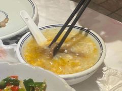 -壹盏灯(惠农店)