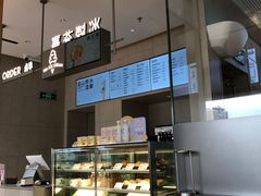 -喜茶(珠海华发商都店)
