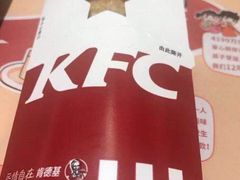 -肯德基(桐庐富春江店)