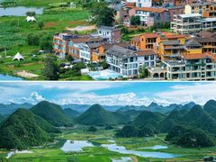 -普者黑风景区-青龙山