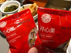 -海底捞火锅(石厦时代广场店)