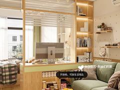 -住范儿家装·整体家装·装修设计