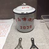 打卡青岛啤酒博物馆