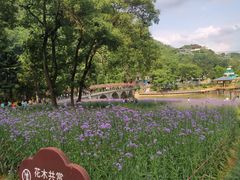 -宝晶宫旅游景区