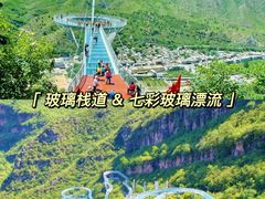 -沉浸北京·团建旅行·密室剧本杀·年会会议轰趴拓展