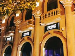 -友坐OMNI(民园广场店)