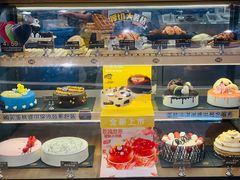 -DQ·蛋糕·冰淇淋(苏州中心店)