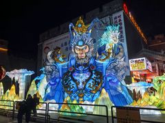 -水浒好汉城