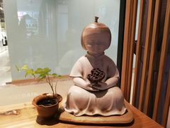 -苗品记茶馆(时代天街D馆店)