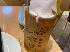 -船歌·鱼水饺青岛菜(国贸商城店)