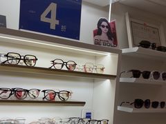 -美式眼镜·授权蔡司.依视路.尼康.豪雅.明月(南翔印象城店)