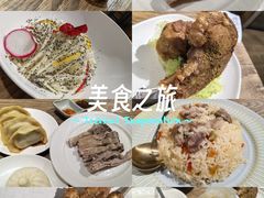 -贯贯吉·清真餐厅(浙江中路店)