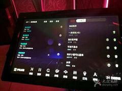 -牧歌KTV(广济南路店)