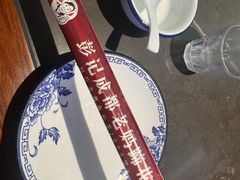 -彭记老妈蹄花(文化路店)