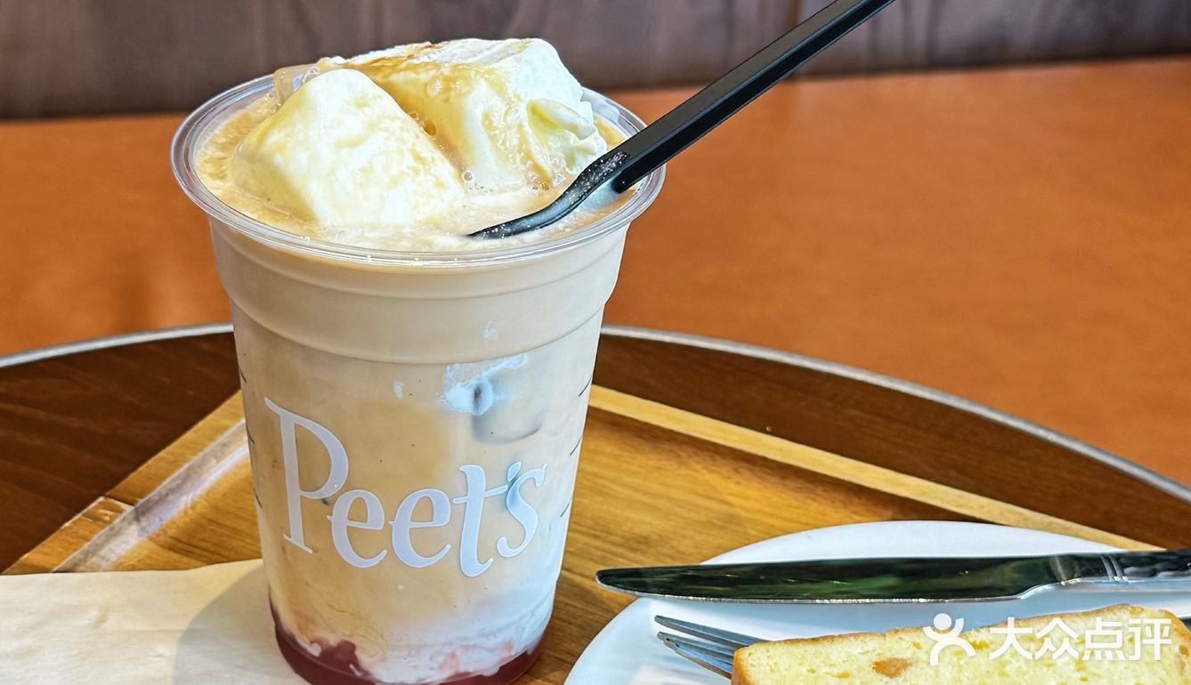 奶砖乱入⁉️皮爷新品『甜心苹果奶砖拿铁』实测