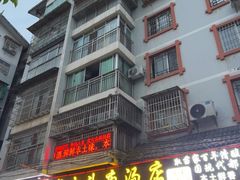 -龙大头庖汤店