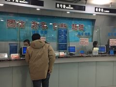 -上海市徐汇区口腔医院