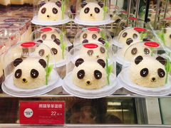 -味多美蛋糕(六里桥店)