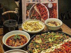-铁公鸡·四川料理(天环广场店)
