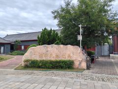 -比干庙景区