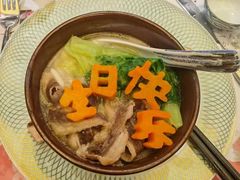 -广东嘉华大酒店·季花铁板烧餐厅