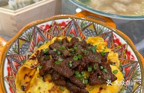 Heavenly Beef and Egg Rice