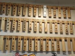 -董记面馆(漳州二路店)