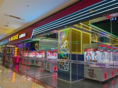 -快乐街区(成都龙湖北城天街店)