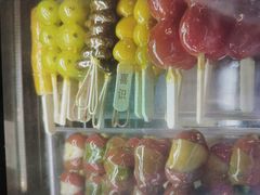 -喜识·冰糖葫芦·炒酸奶(保定钟楼店)