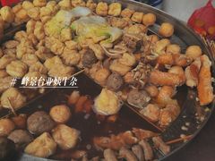 -峰景台亚姨牛杂