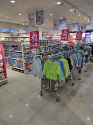 -爱婴室(上海大华路店)