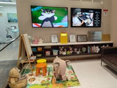 -TSK齿科德申会口腔门诊·联洋诊所
