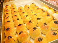-陕拾叁-西安糕点(北院门创始店)