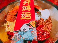 -谭鸭血老火锅(远大购物广场店)