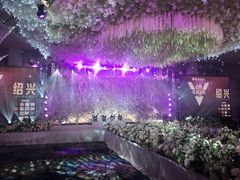 -东方御花园酒店