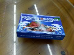 -聚鲜阁海鲜美食城(香水湾店)