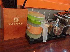 -周成芝螺蛳粉(人和店)