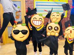 -I-Shine英语国际教育(御桥张江中心)