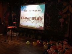 -琶醍壹号•潮菜江景餐吧