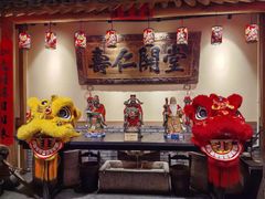 -百花人家(门城水岸店)