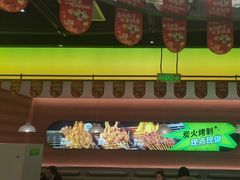 -蛙喔炭烧牛蛙(盐城盐都万达店)