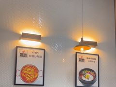 -米笑情(韩乐坊店)